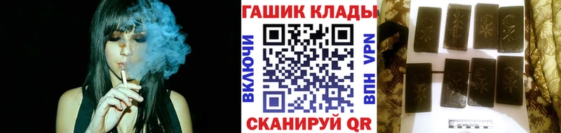 Гашиш индика сатива  kraken вход  Кодинск 