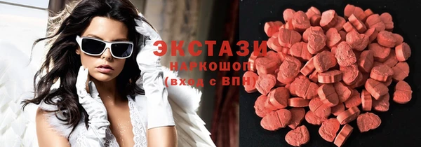 меф Касимов