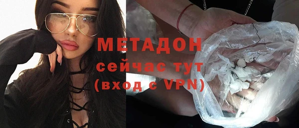 меф Касимов