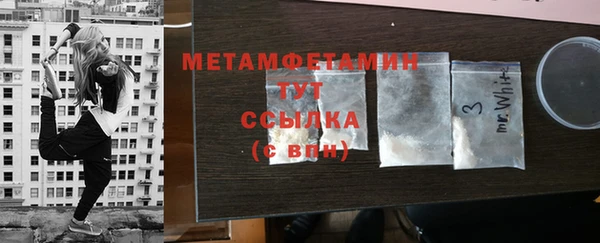 каннабис Киреевск