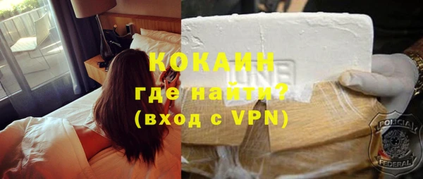 меф Касимов