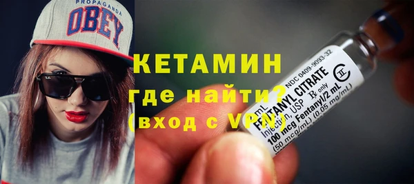марки lsd Карталы