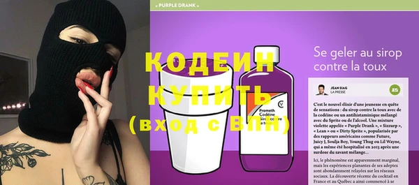 меф Касимов