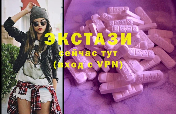 марки lsd Карталы