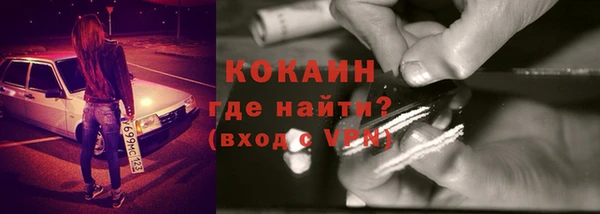 марки lsd Карталы