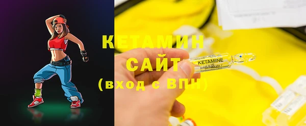 меф Касимов