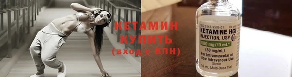 меф Касимов