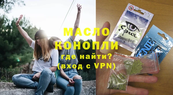 гидропоника Кинешма