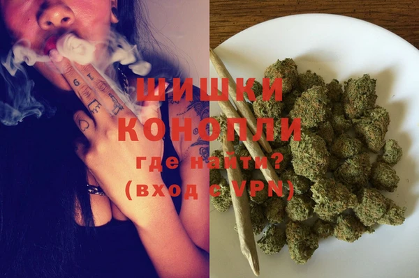 МДПВ Каменск-Шахтинский
