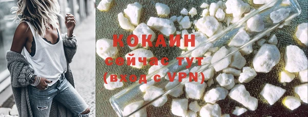 марки lsd Карталы