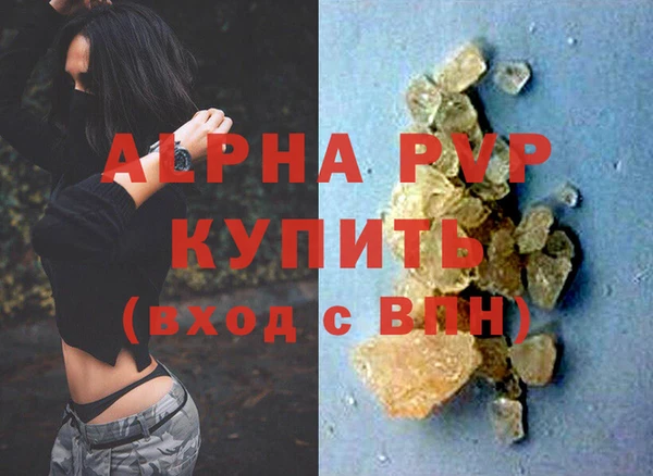 гидропоника Каменногорск