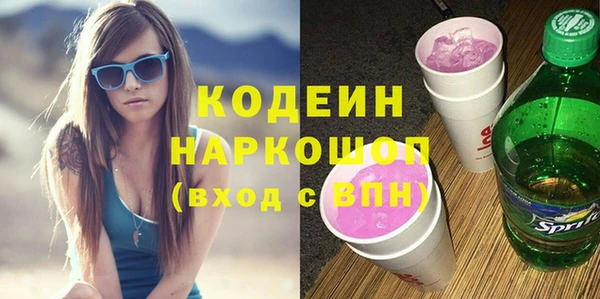 марки lsd Карталы