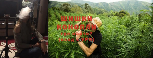 гидропоника Кинешма