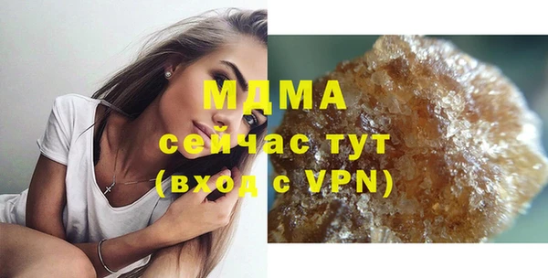марки lsd Карталы