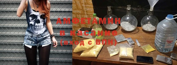 марки lsd Карталы