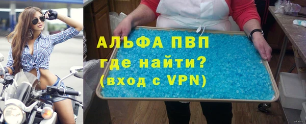 меф Касимов
