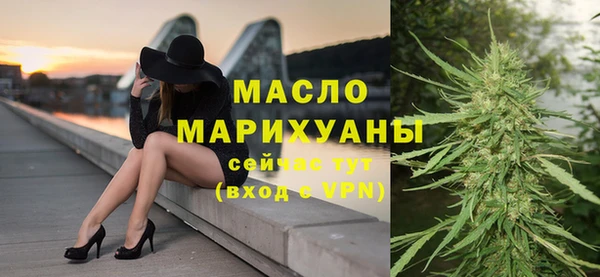 мефедрон мука Козельск