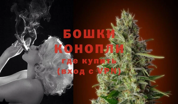 меф Касимов