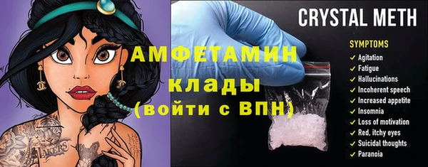 меф Касимов