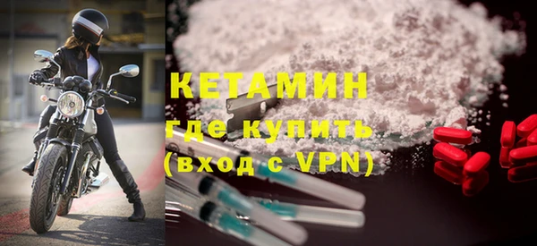 герыч Карпинск