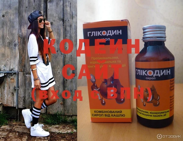 меф Касимов
