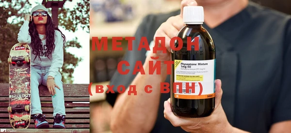 индика Киренск