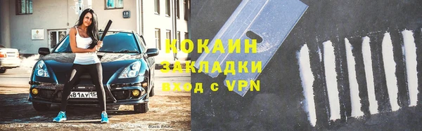 марки lsd Карталы