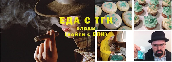 марки lsd Карталы