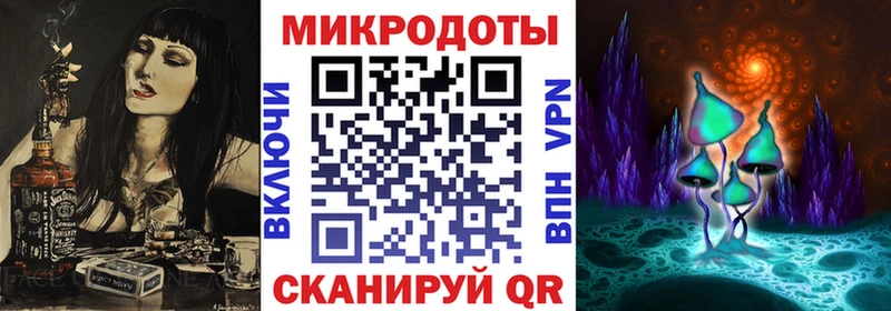 Псилоцибиновые грибы MAGIC MUSHROOMS  наркота  маркетплейс как зайти  Кодинск 